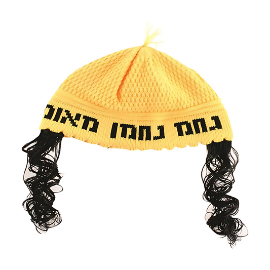 Kippah con Peyot, Amarilla PURIM
