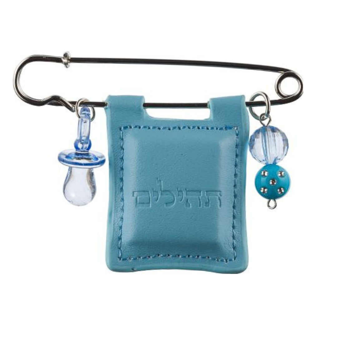 Tehilim - Para llevar en el Coche del Bebé -
