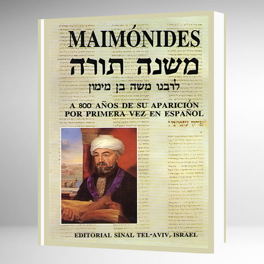 Maimonides - Mishne Torá HEB-ESP (Compendio)