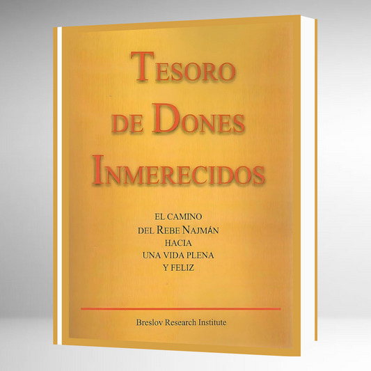Tesoro de Dones Inmerecidos