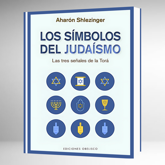 Los Simbolos Del Judaismo