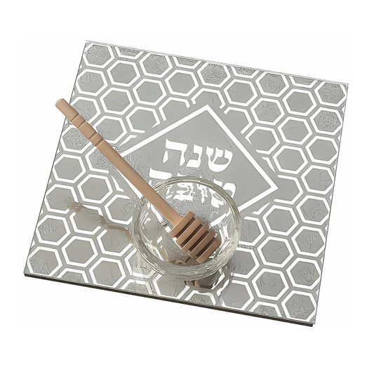 Plato Para la Miel - Rosh Hashana