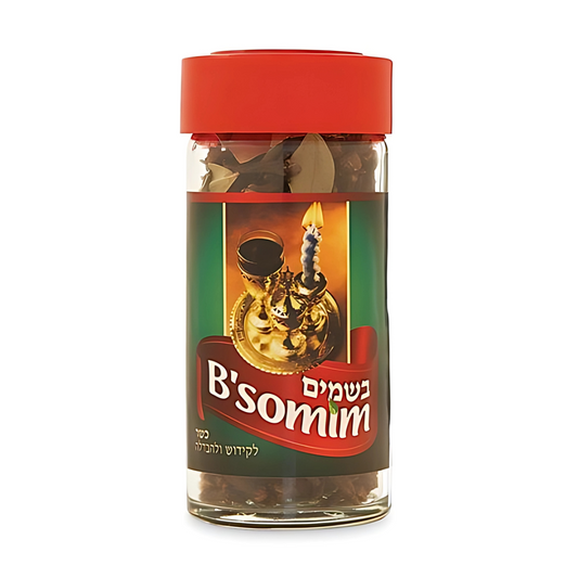 Jar de Besomim Para Havdalah