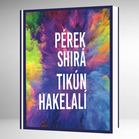 PEREK SHIRA / TIKUN HAKELALI / NISHMAT KOL JAY / EPISTOLA DEL RAMBAM