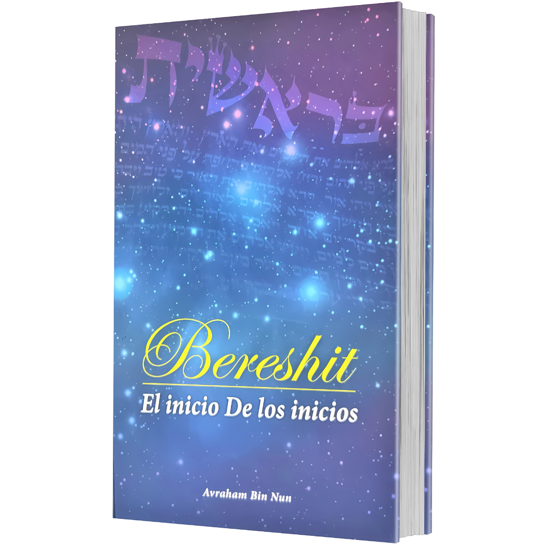 Bereshit – El Inicio de los Inicios