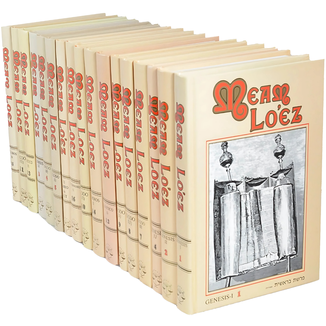 Meam Loez antologia Set 20 tomos