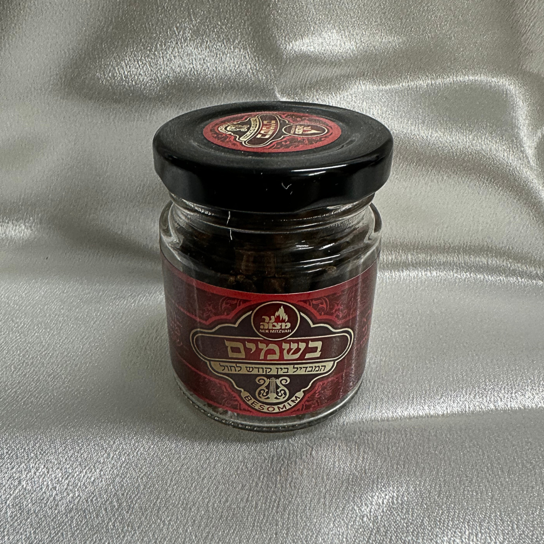 Besomim - Especie para Havdalah -