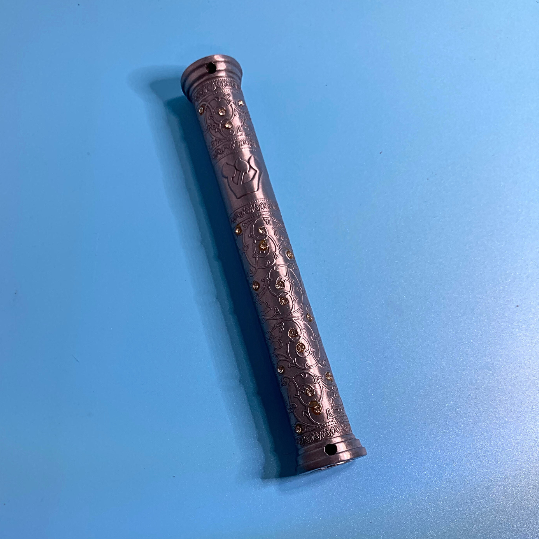 Mezuzah Pearl ש