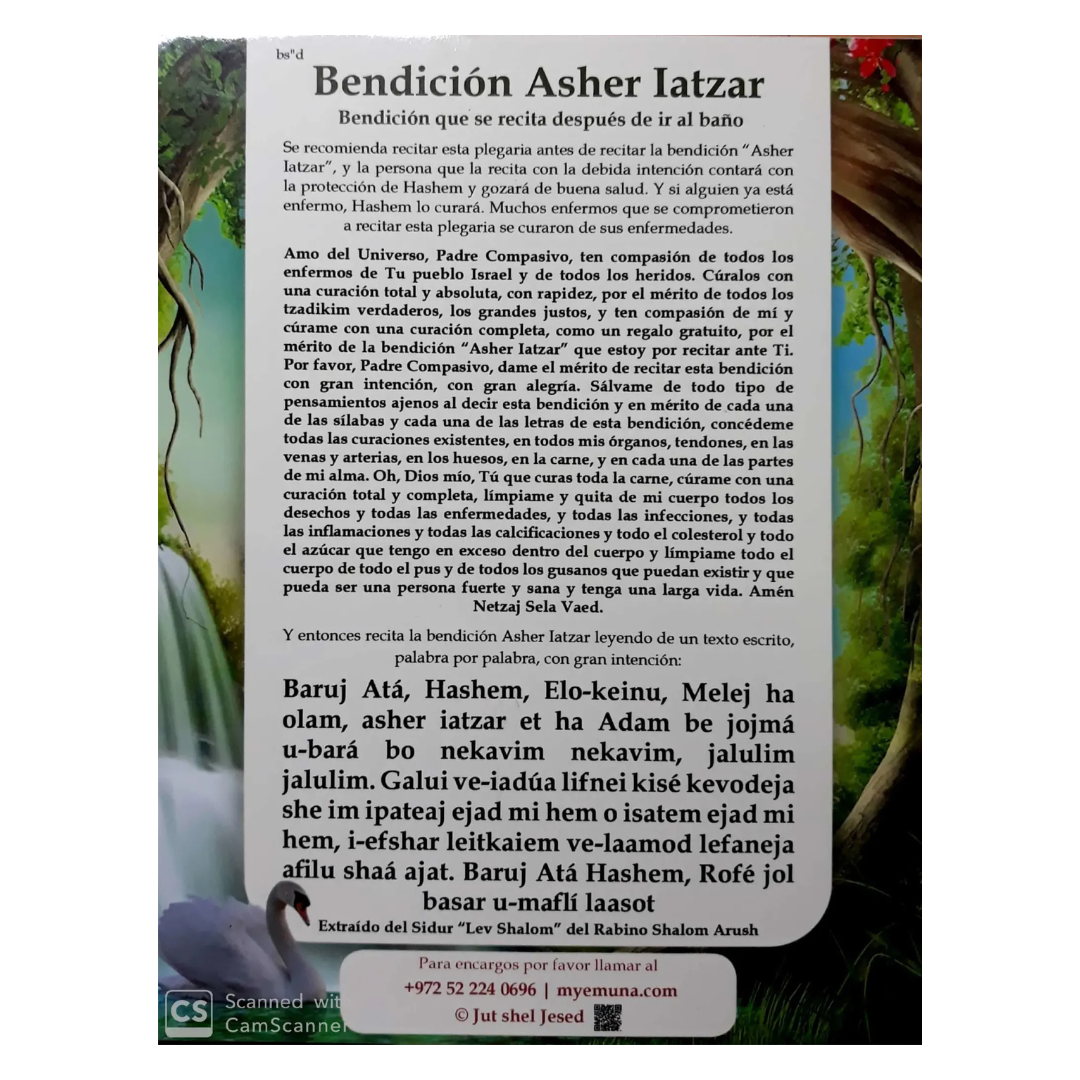 Poster Asher Yatzar - Rezo salud