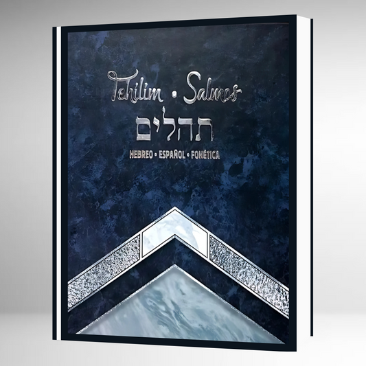 Tehilim "Nueva Edicion"