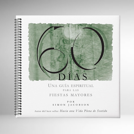Guia Espiritual Elul–Tishrei - 60 Días Para Transformación Año Nuevo