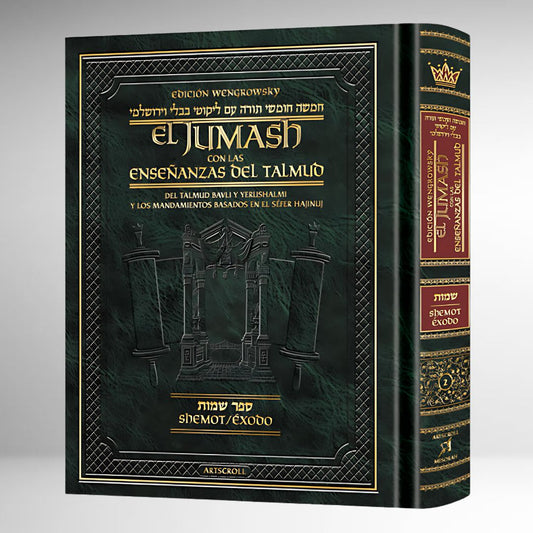 Jumash con explicaciones del Talmud