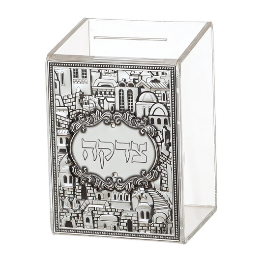 Caja Para Tzedakah Plex