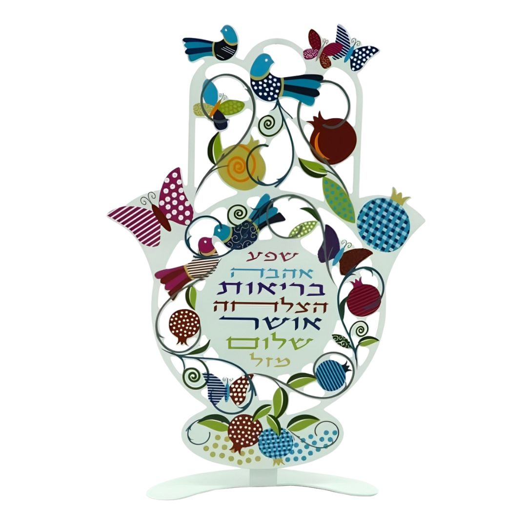 Hamsa Shefa - Abundancia