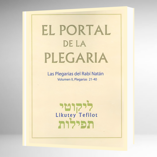 PORTAL DE LA PLEGARIA VOL.2 (PLEG.21-40)