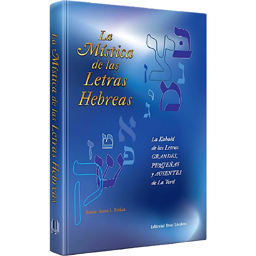 La Mística de las Letras Hebreas