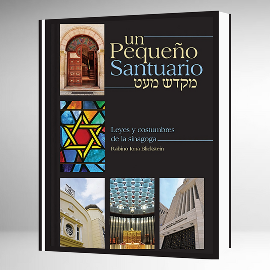 Un Pequeño Santuario