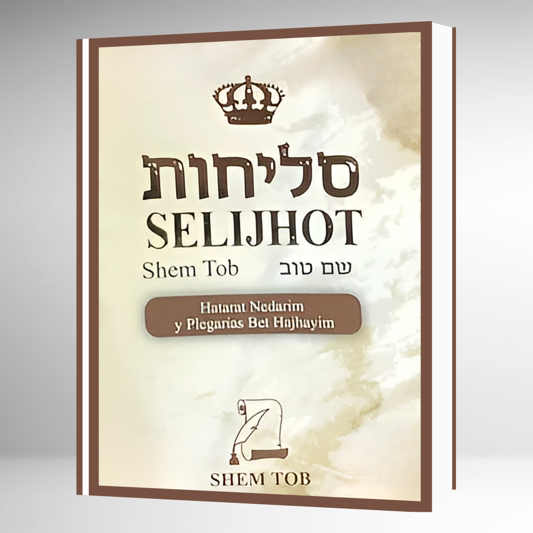 Selijhot  - Shem Tov