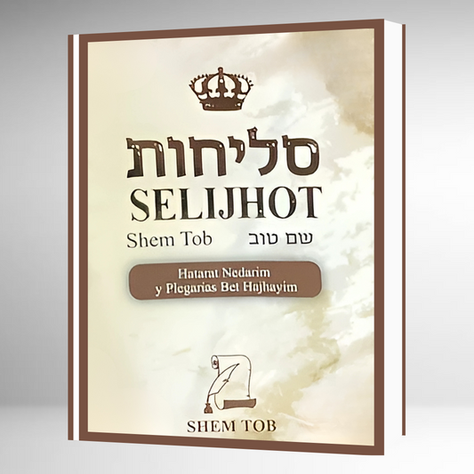 Selijhot  - Shem Tov