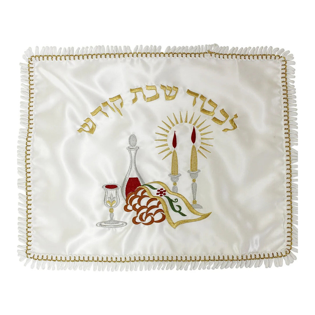 Covertor para el Challah - Delicia del Shabbat -