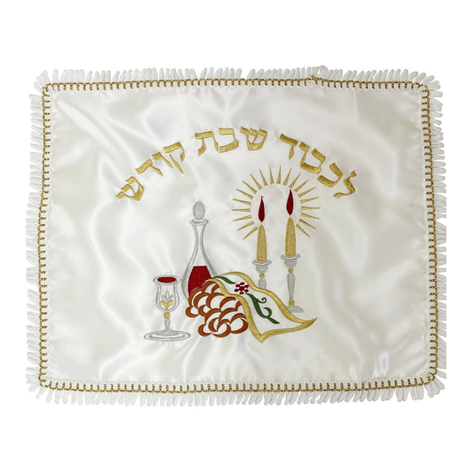 Covertor para el Challah - Delicia del Shabbat -