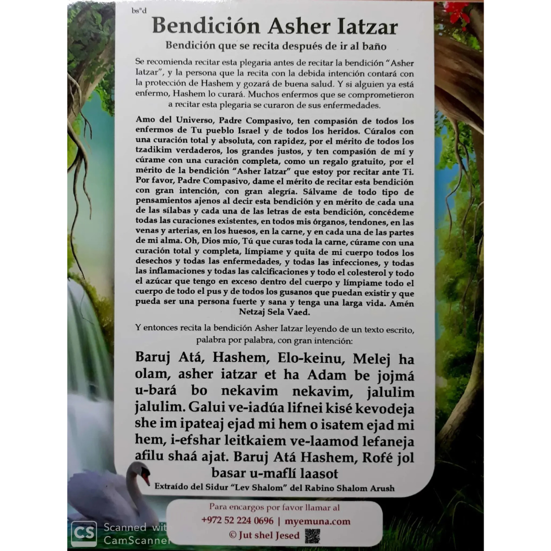 Poster Asher Yatzar - Rezo salud
