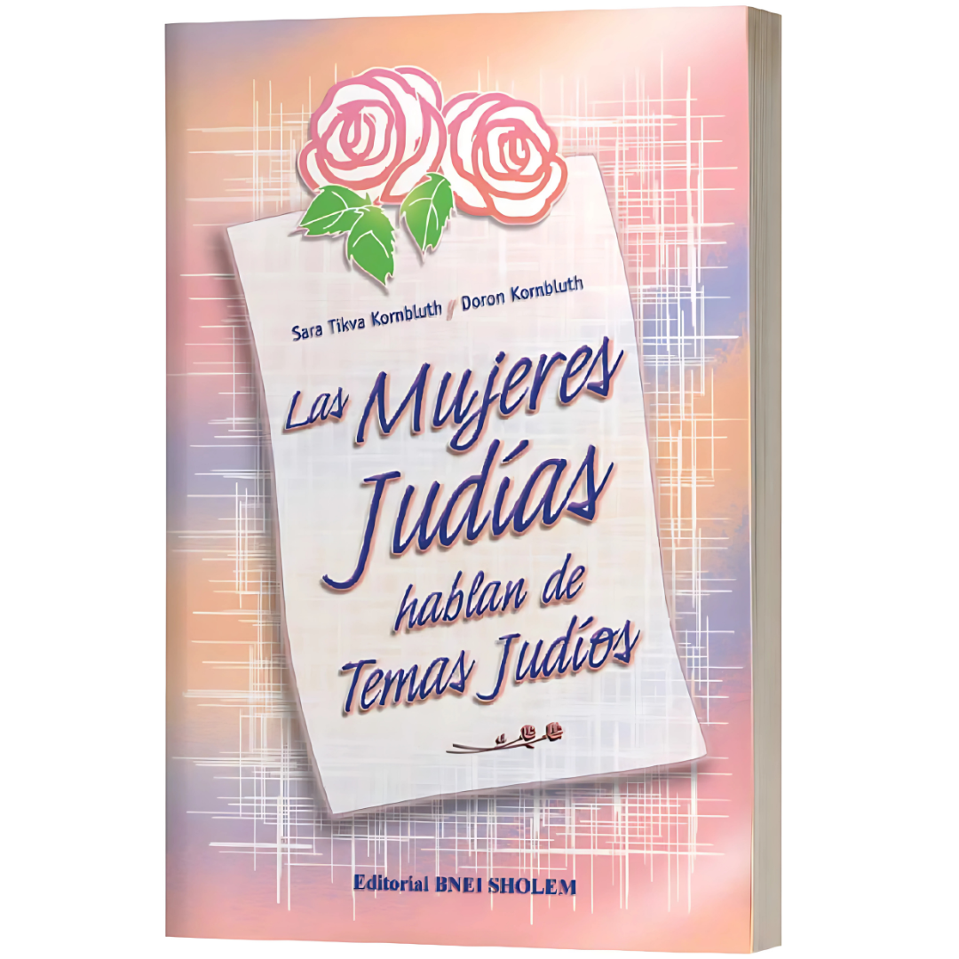 Mujeres judias hablan de temas judios