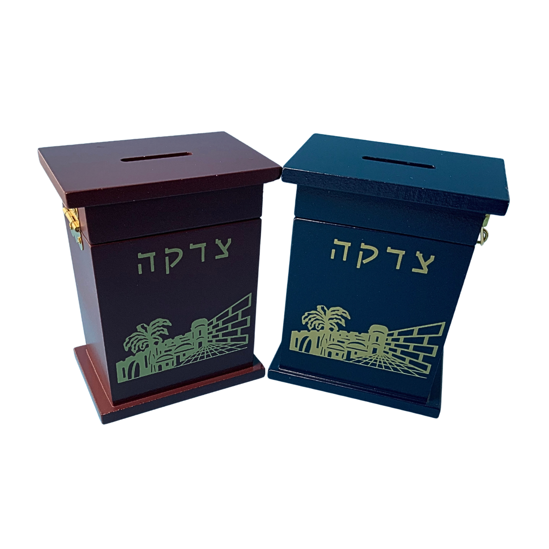 Caja Tzedakah de Madera