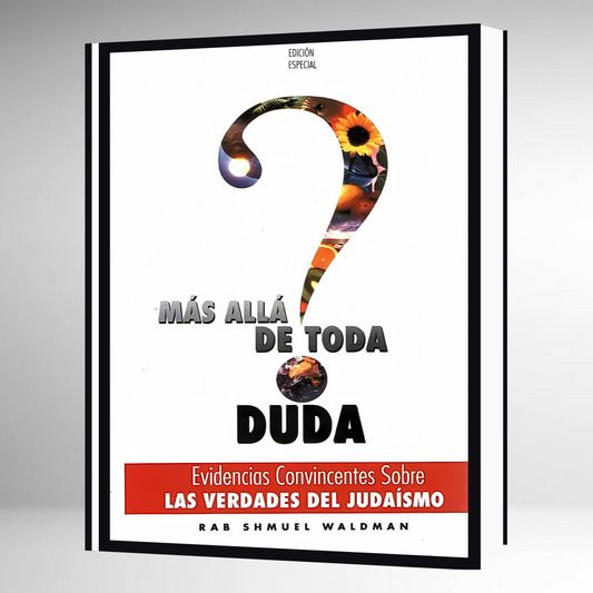 Más Allá de Toda Duda