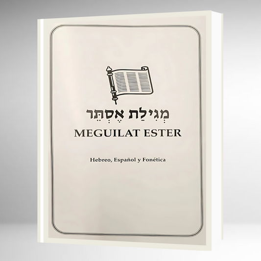 Meguila De Esther