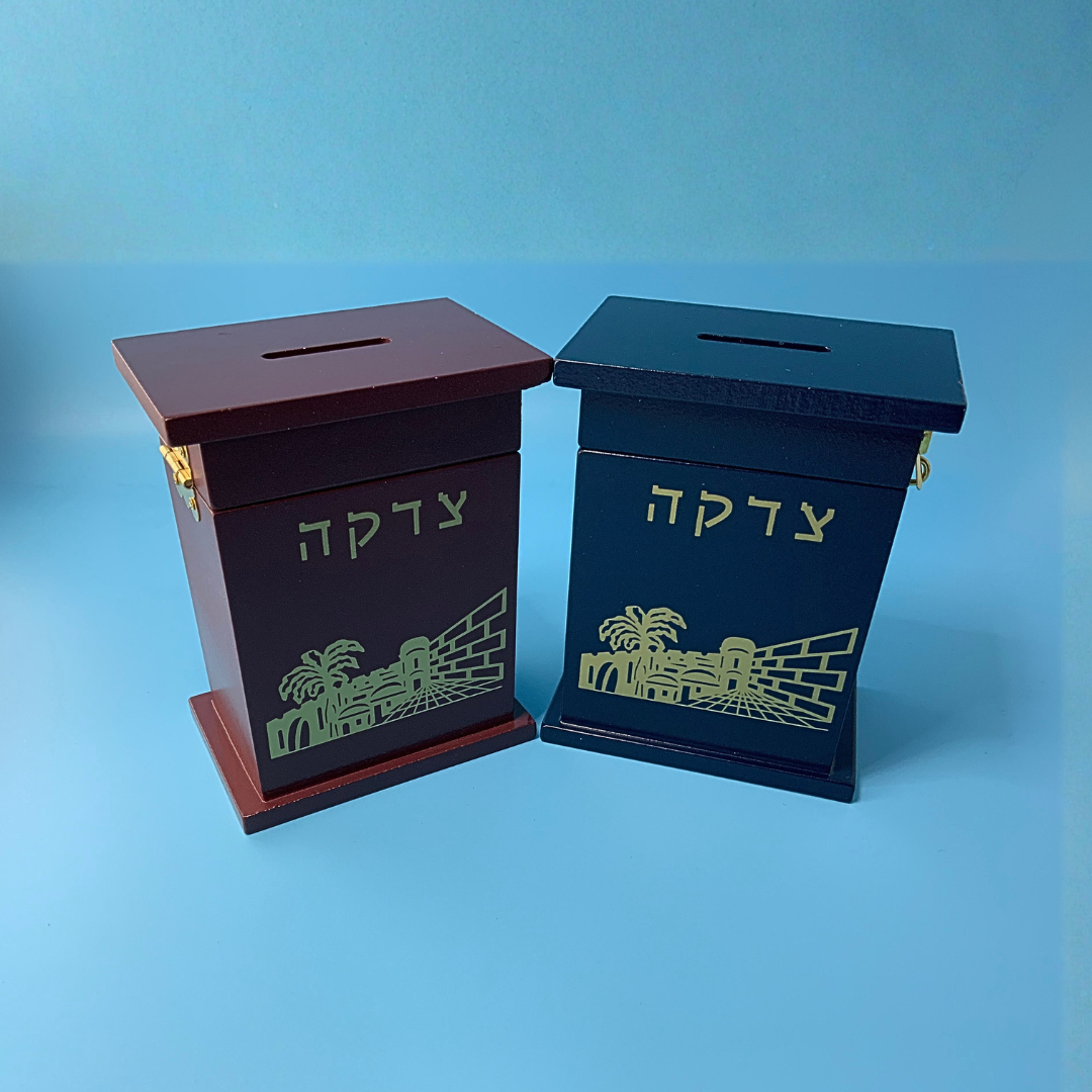 Caja Tzedakah de Madera