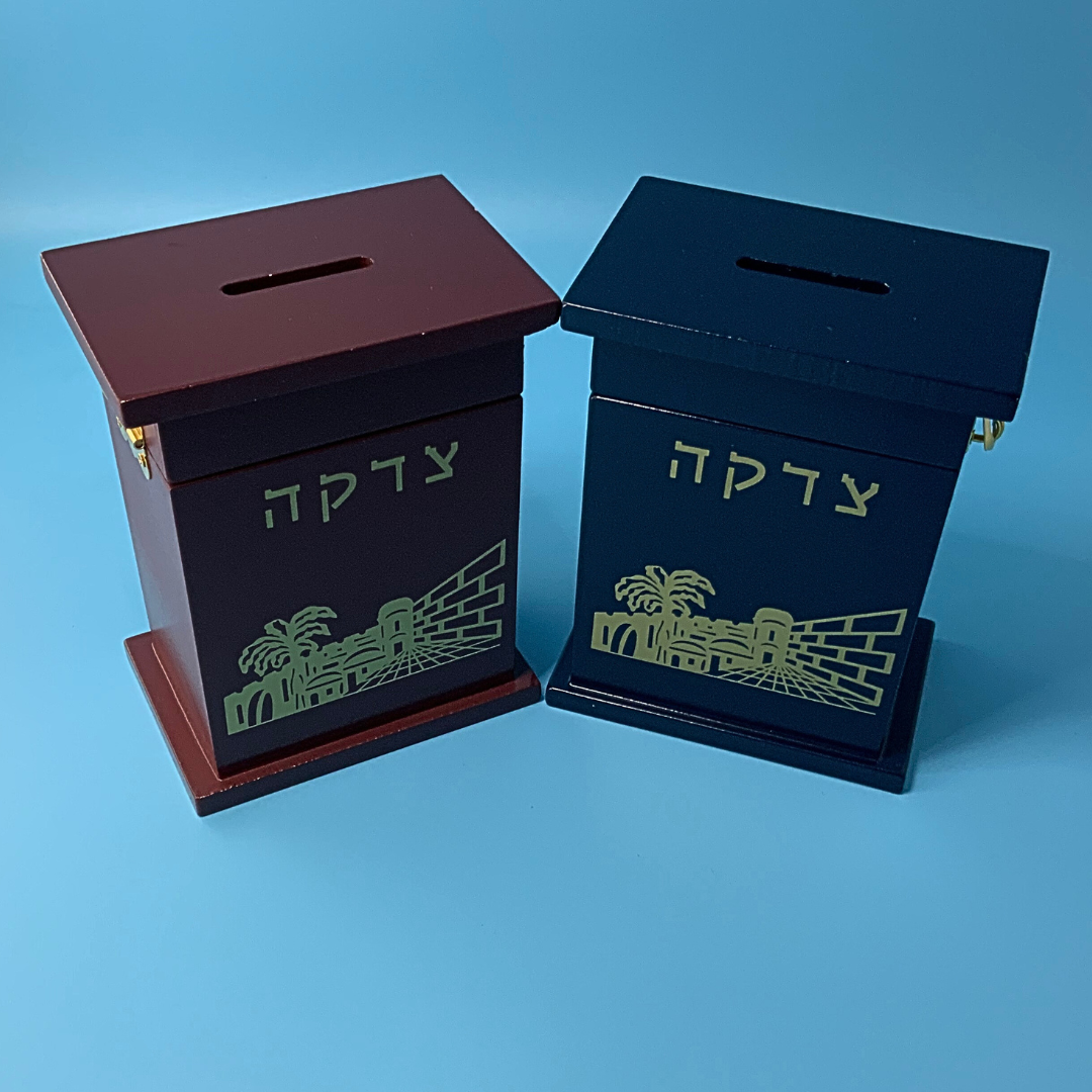 Caja Tzedakah de Madera
