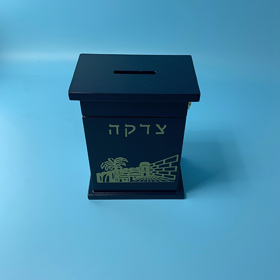 Caja Tzedakah de Madera