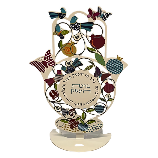 Hamsa Para el Hogar: Árbol