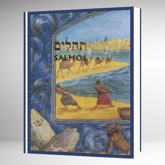 Salmos de Bolsillo HEBREO-ESPAÑOL / SINAI