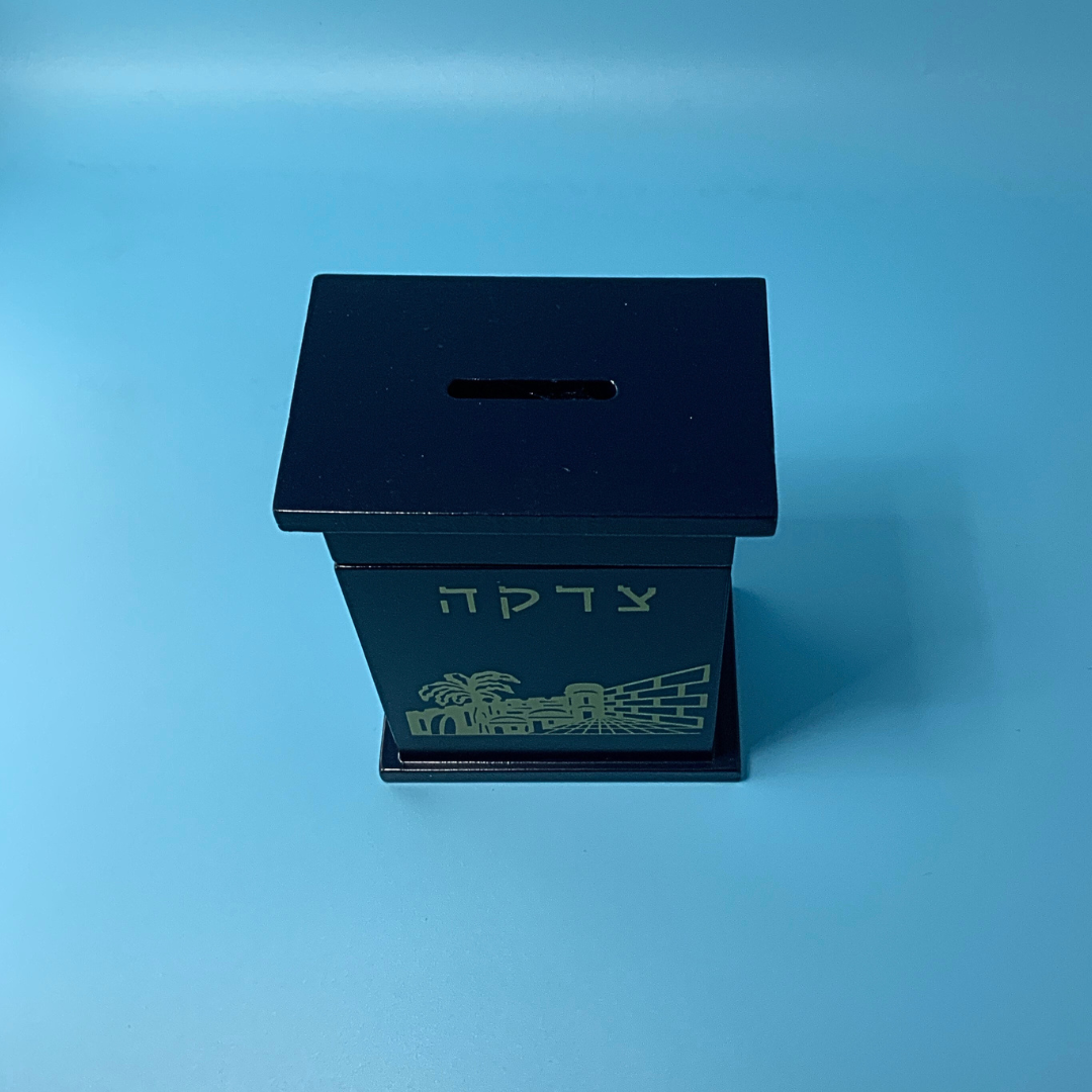 Caja Tzedakah de Madera