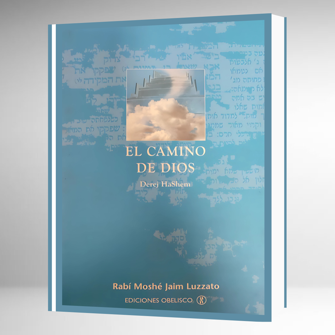 EL CAMINO DE D-os