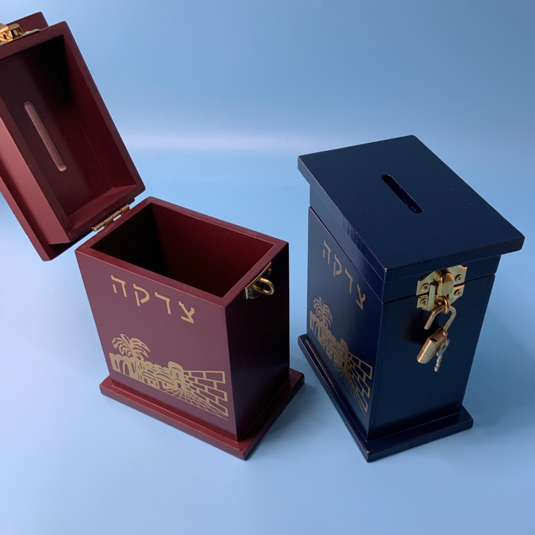 Caja Tzedakah de Madera
