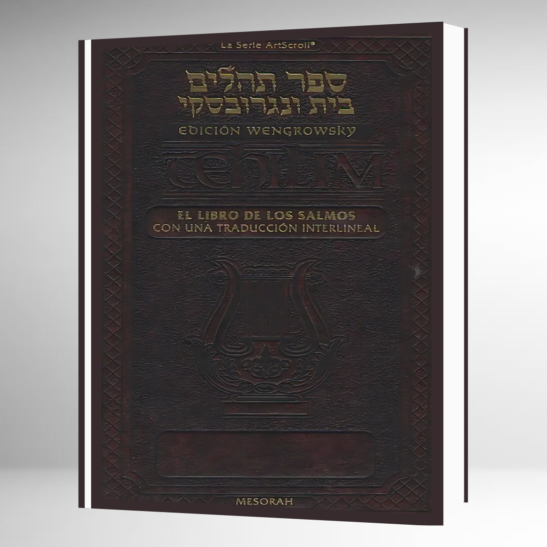 Salmos HEB-ESP-FONÉTICA INTERLINEAL / ARTSCROLL (De bolsillo)