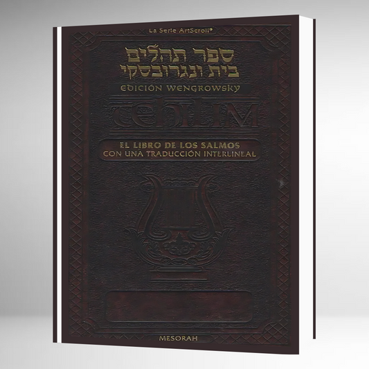 Salmos HEB-ESP-FONÉTICA INTERLINEAL / ARTSCROLL (De bolsillo)