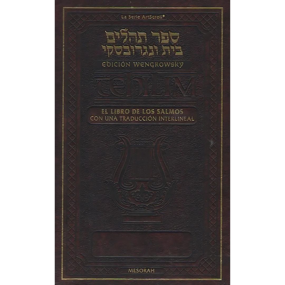 Salmos HEB-ESP-FONÉTICA INTERLINEAL / ARTSCROLL (De bolsillo)