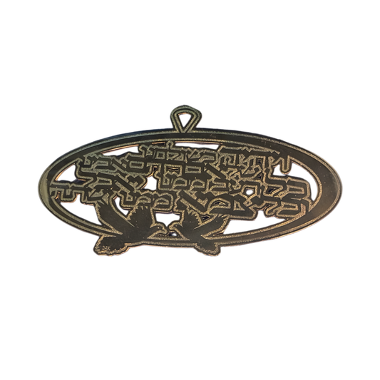 Código en Oro 24K para el Sustento