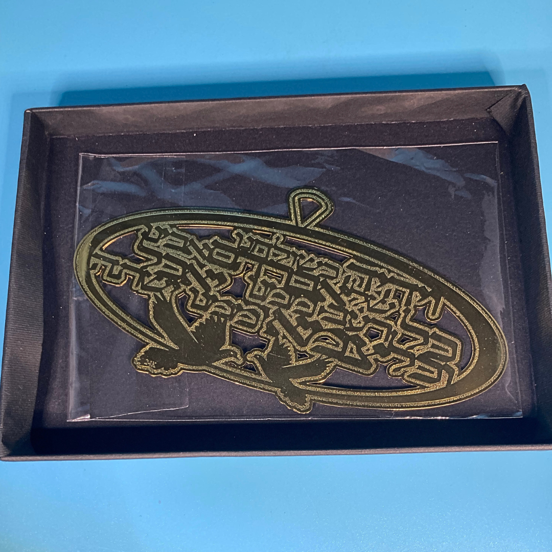 Código en Oro 24K para el Sustento