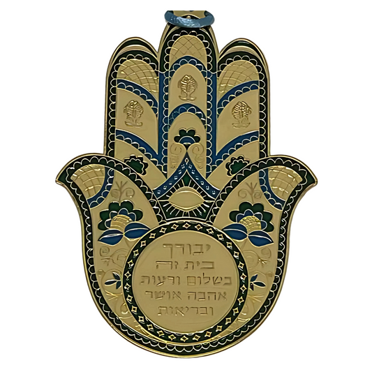 Hamsa Para el Hogar