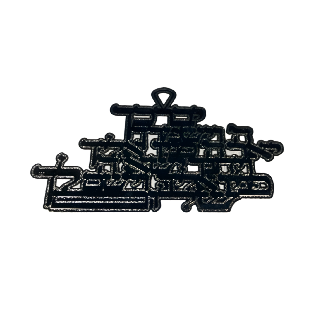 Bendición Sacerdotal en Plata