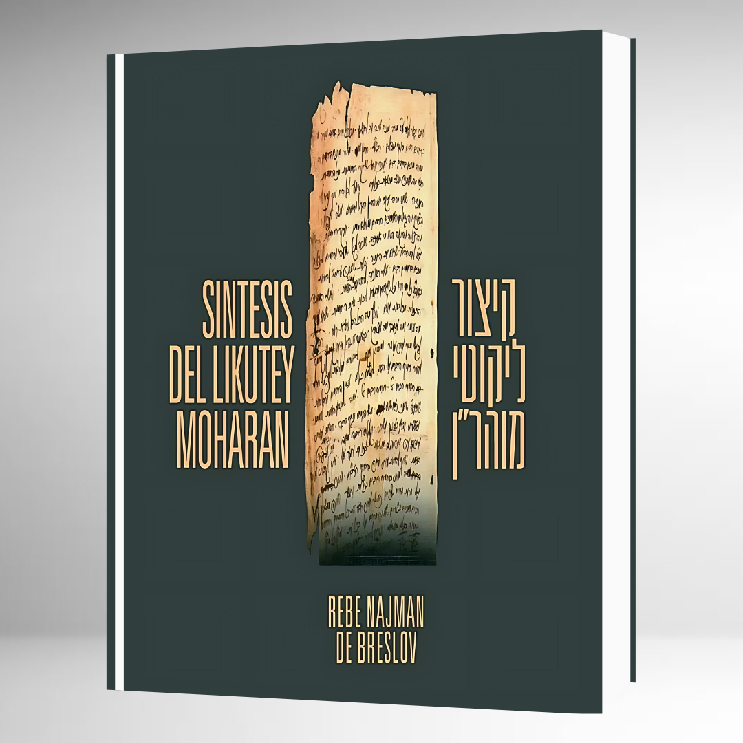 Síntesis del Likutey Moharan