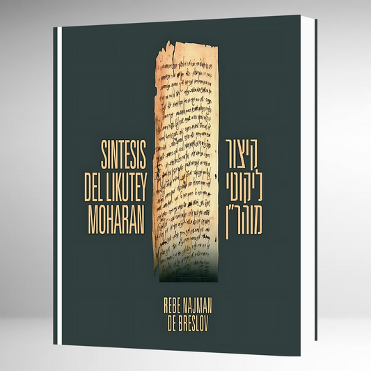 Síntesis del Likutey Moharan