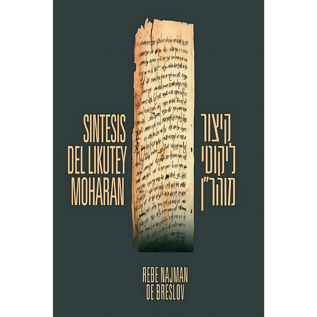 Síntesis del Likutey Moharan