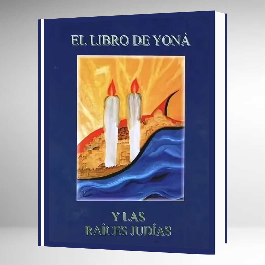 El Libro de Yoná