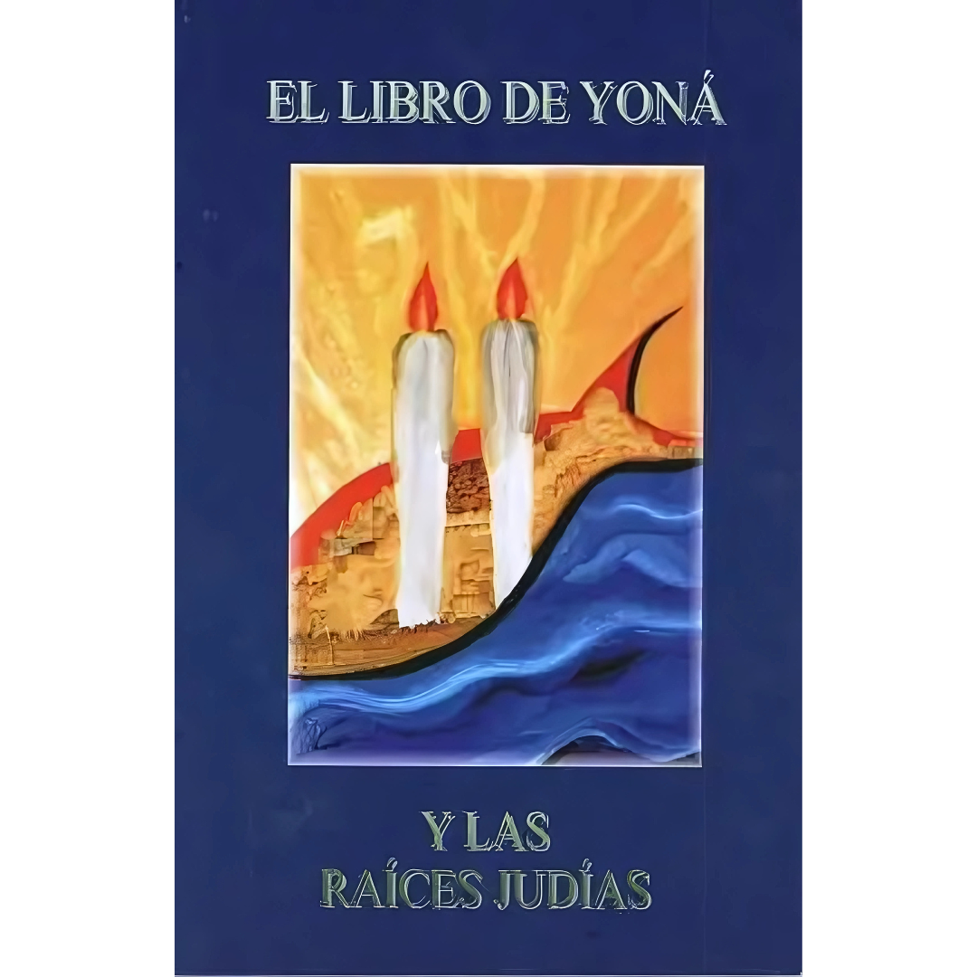El Libro de Yoná